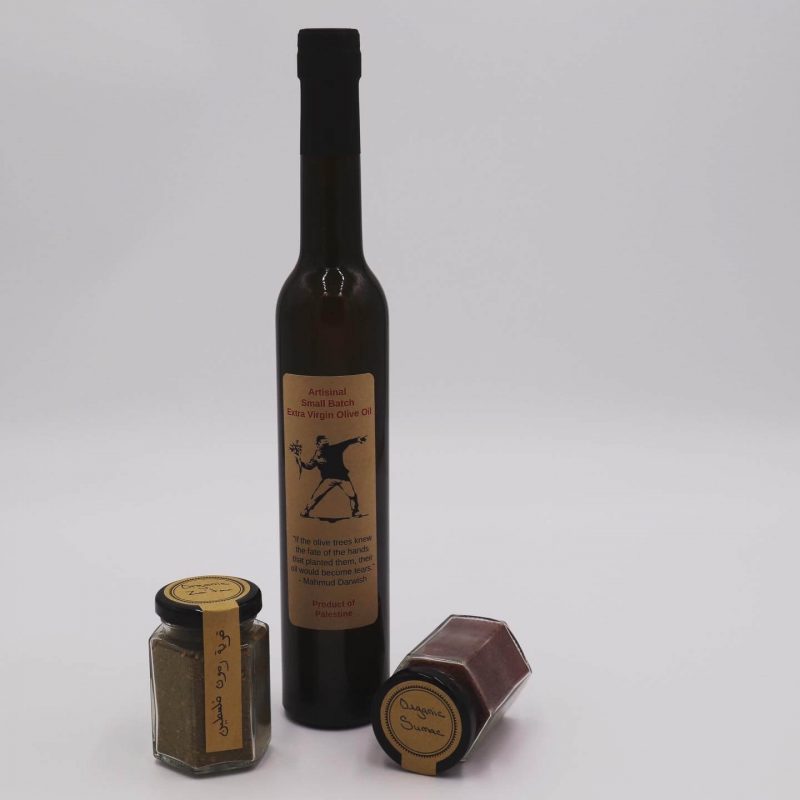 Jerusalem Extra Virgin Olive Oil - Image 2