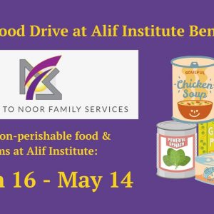 alif benefiting noor