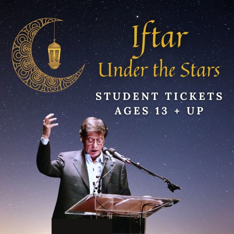 Iftar Under the Stars - Student Tickets