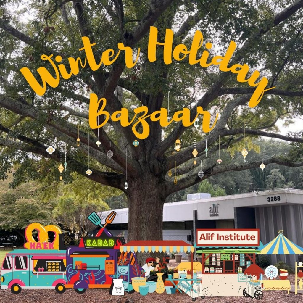 12/5 2021 Winter Holiday Bazaar Booth Rental
