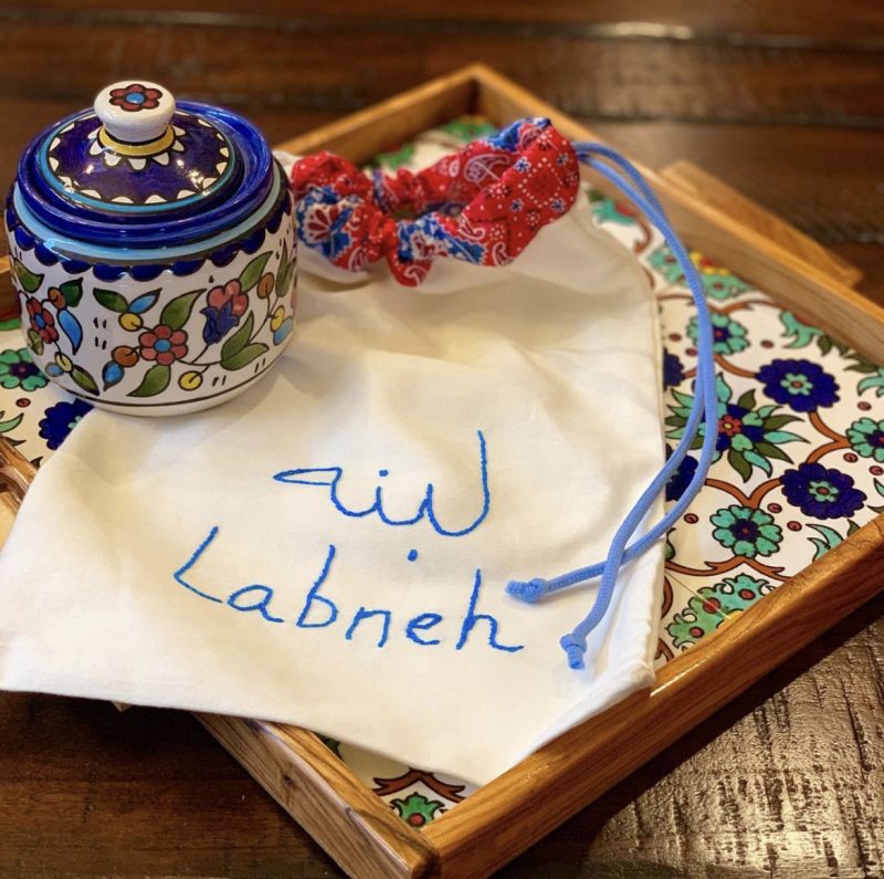 Labneh Bags