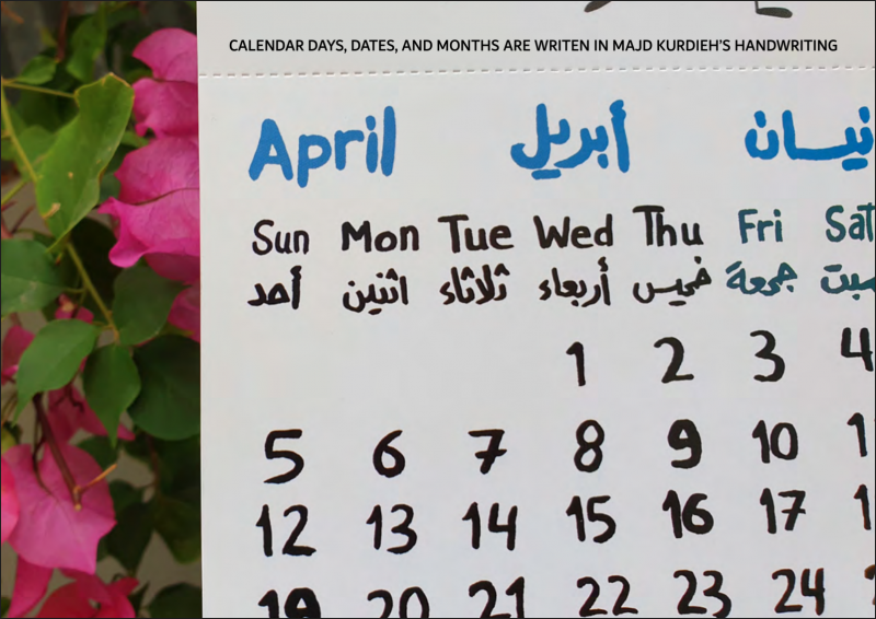 2022 Calendar - Image 2