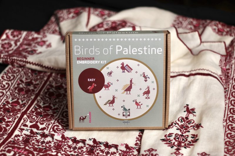 Birds of Palestine embroidery kit