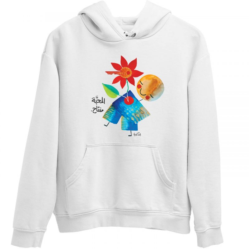 Hoodie: Love is the Key
