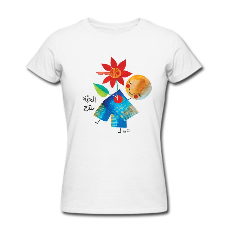 T-shirt: Love is the key