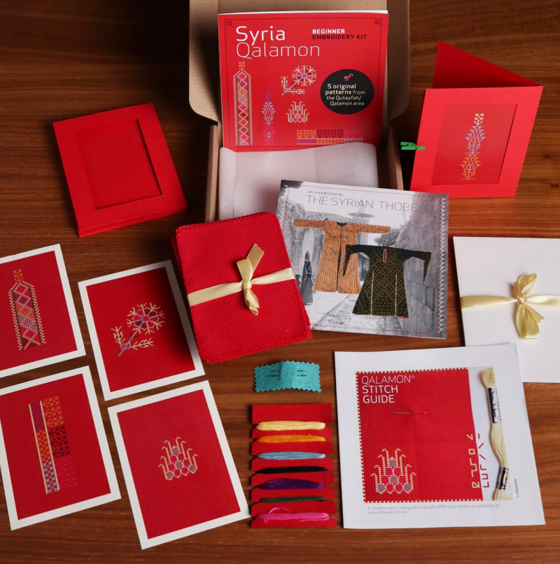 Syria, Qalamon Beginner Embroidery Kit - Image 2