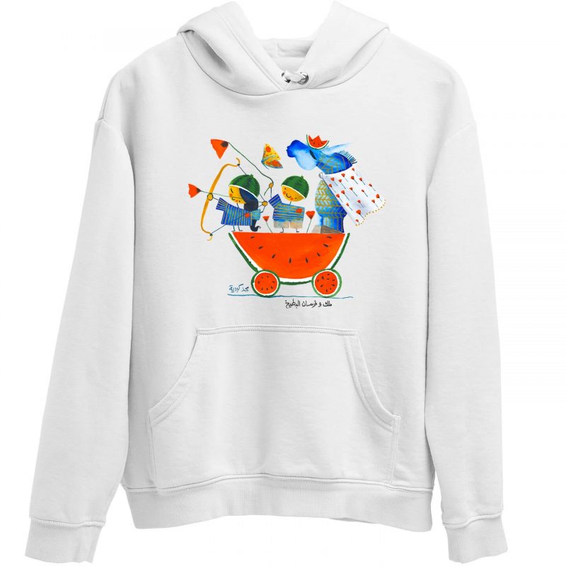 Hoodie: The Watermelon Knights