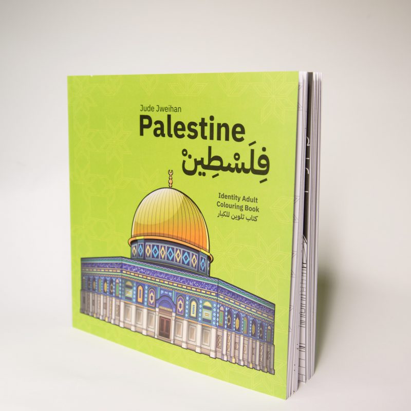 Identity - Palestine Coloring Book