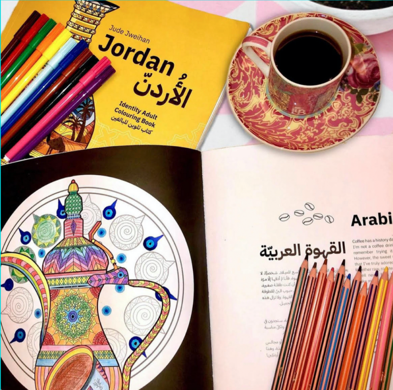 Identity - Jordan Coloring Book - Image 4