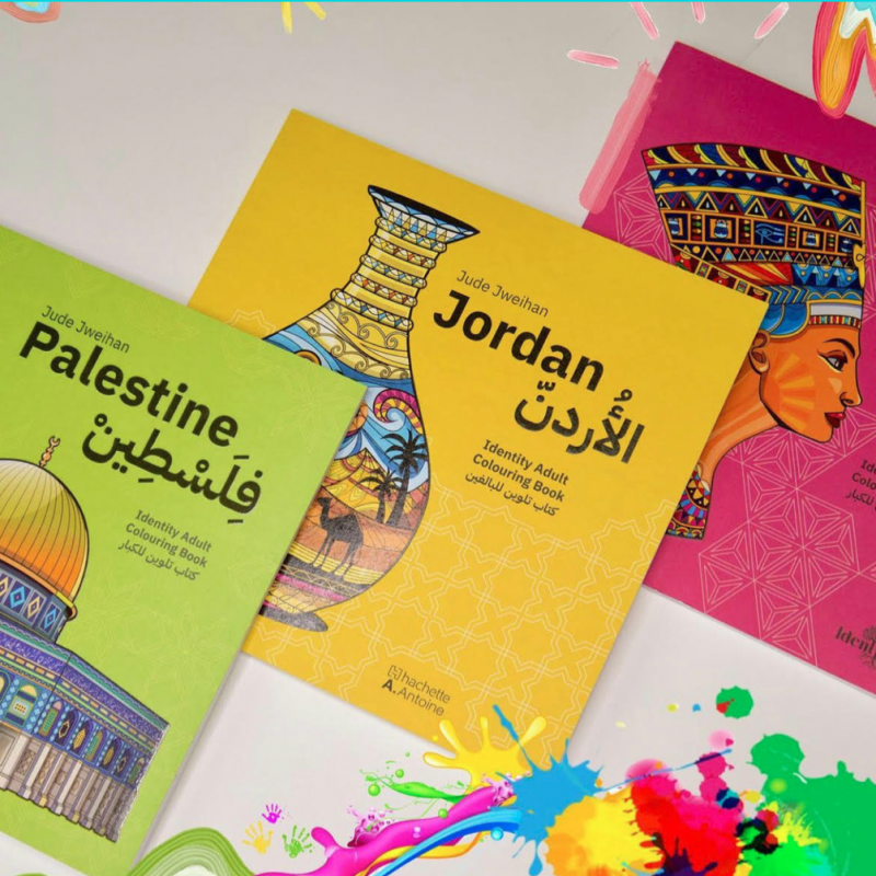 Identity - Palestine Coloring Book - Image 3