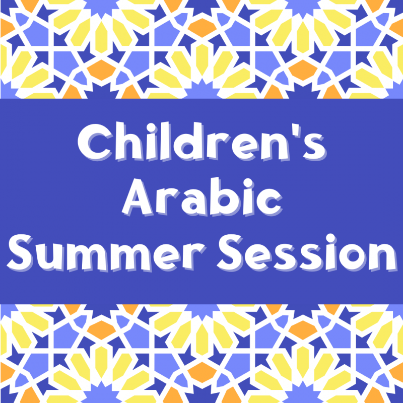 Register for Children's Live Online Summer Arabic