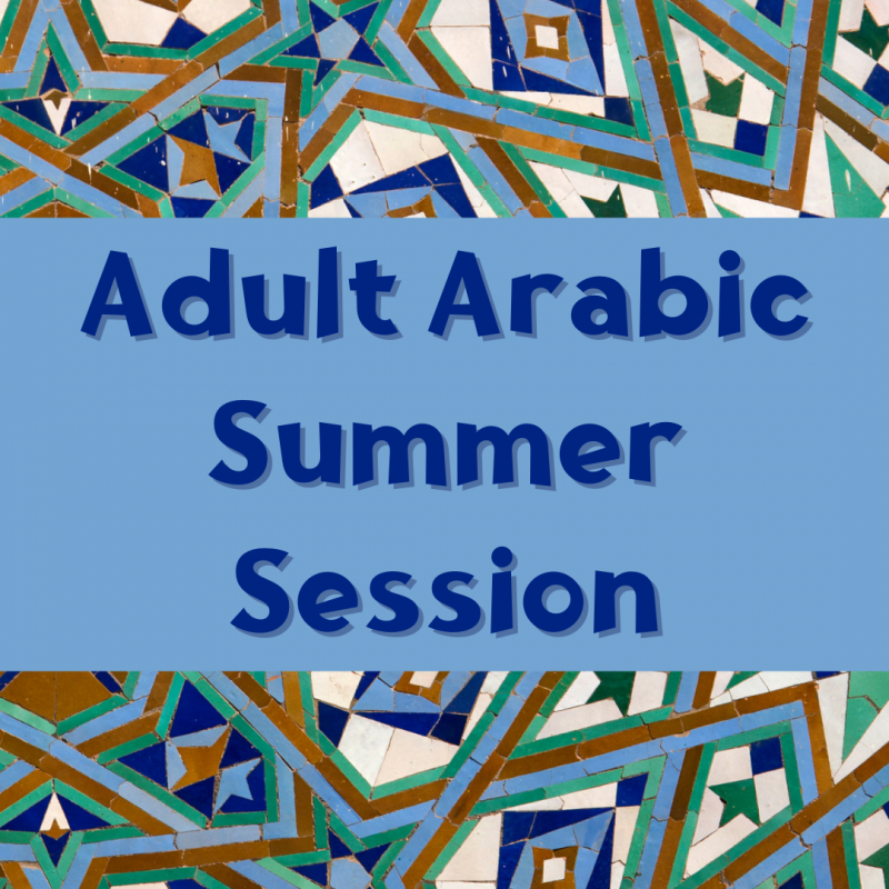 Adult Summer Intensive Arabic
