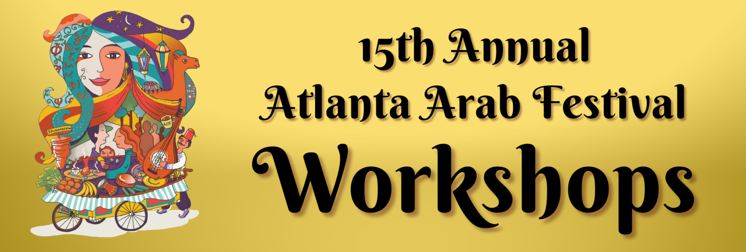 Atlanta Arab Festival