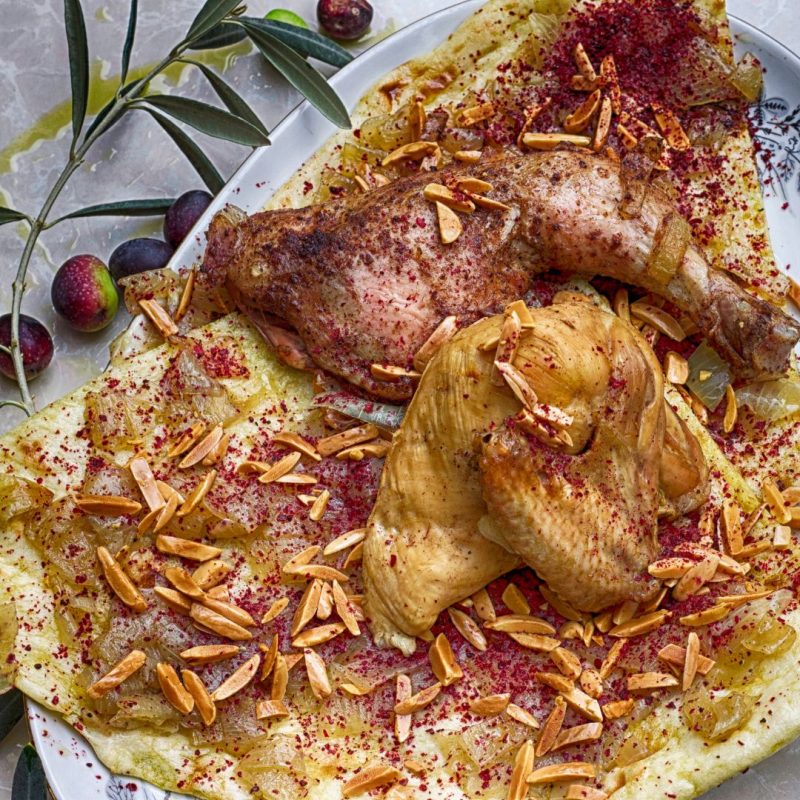 2/18 - The Art of Arabic Cooking_PAIR: MUSAKHAN / مسخن مع دجاج مشوي بالفرن