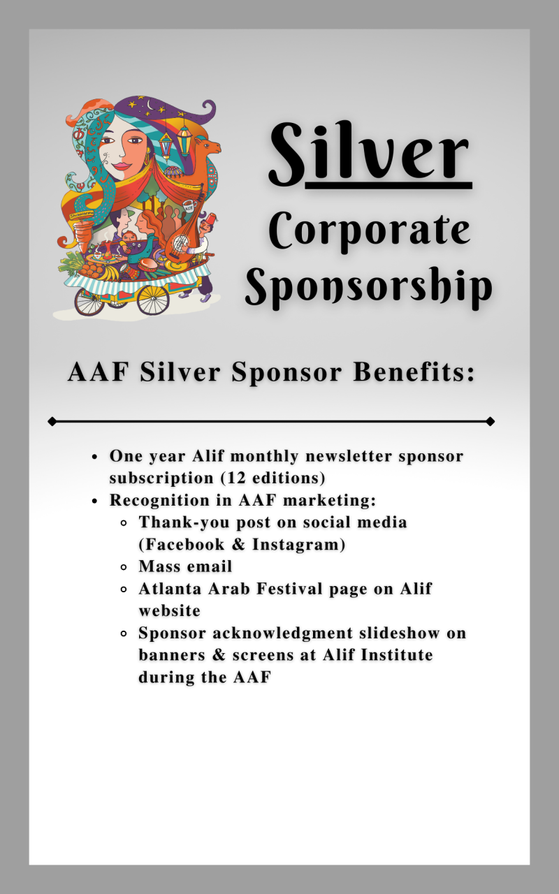 AAF Silver Corporate Sponsorship