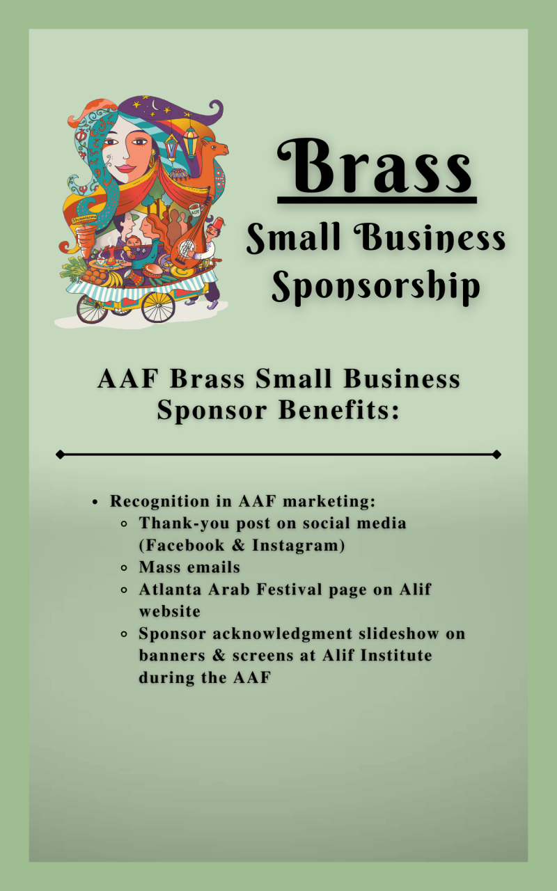 AAF Brass Corporate Sponsorship