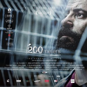 11/10 - Movie Night Dinner Reservation (200 Meters)