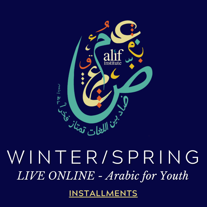Kids & Youth Arabic - LIVE ONLINE_W/S (Installments)