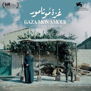 12/1 - Movie Night Dinner Reservation (Gaza Mon Amour)
