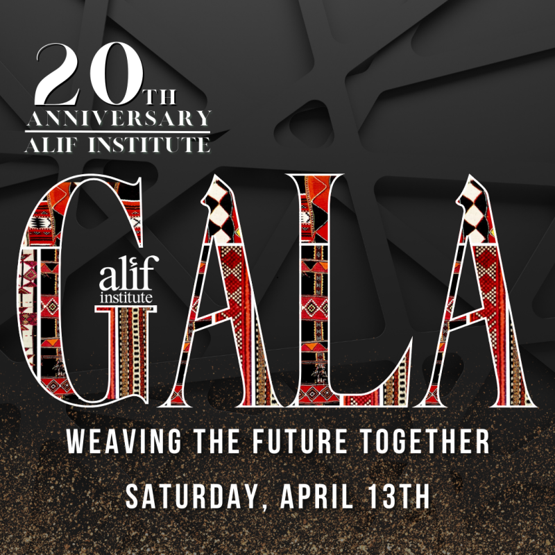 20th Anniversary Gala Tickets
