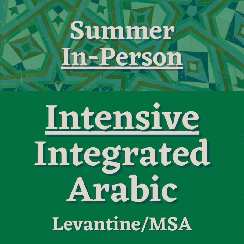 In Person Summer Intensive Arabic Language Program