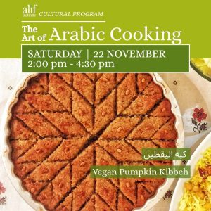 11/22: The Art of Arabic Cooking - Pumpkin Kibbeh