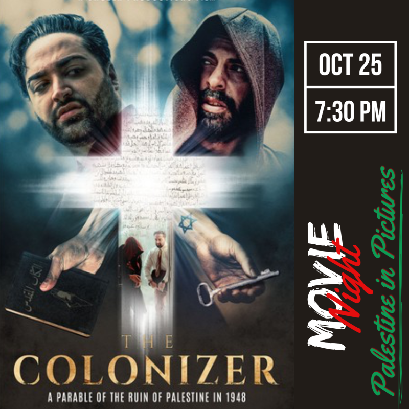 10/25 - Movie Night Dinner Reservation (Colonizer)