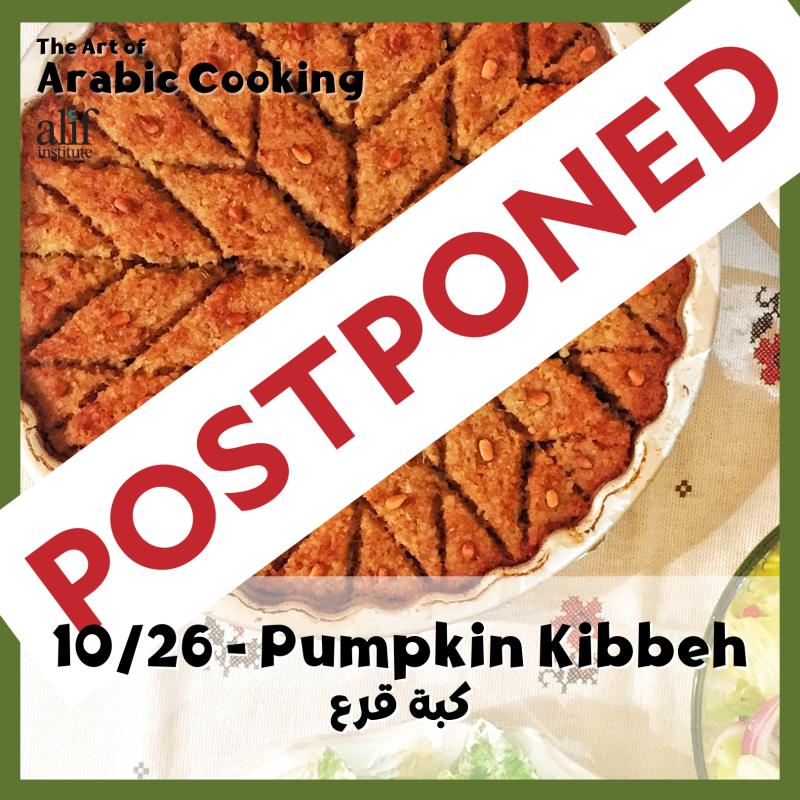 10/26: The Art of Arabic Cooking - Pumpkin Kibbeh_Pair