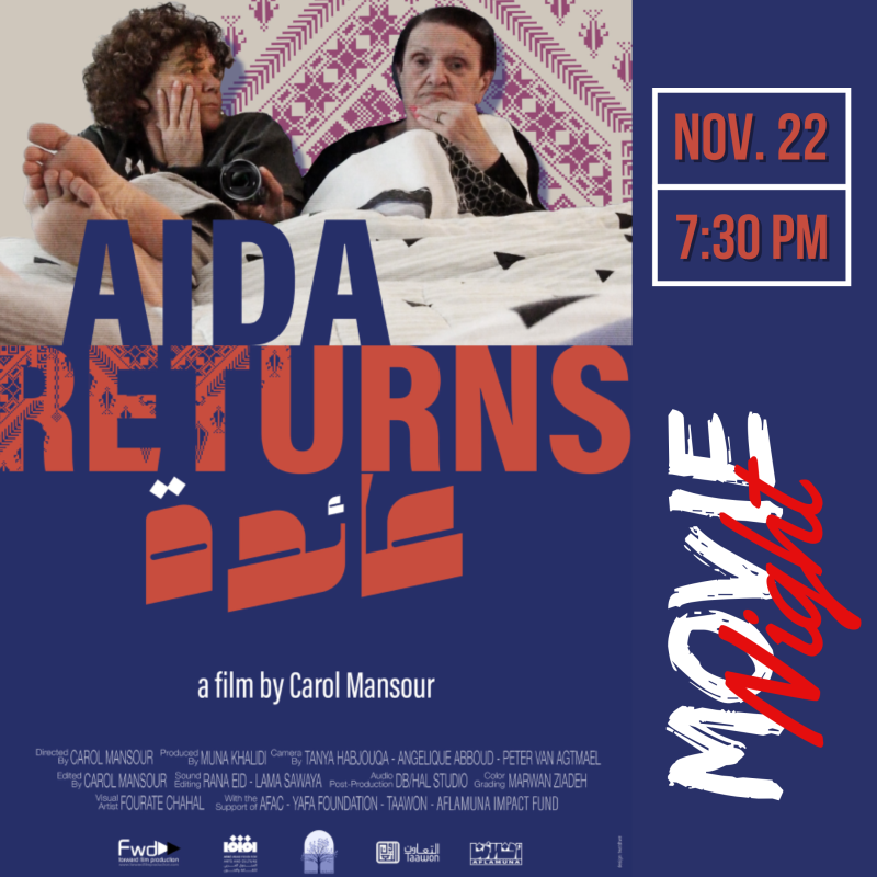 11/22 - Movie Night Dinner Reservation (Aida Returns)