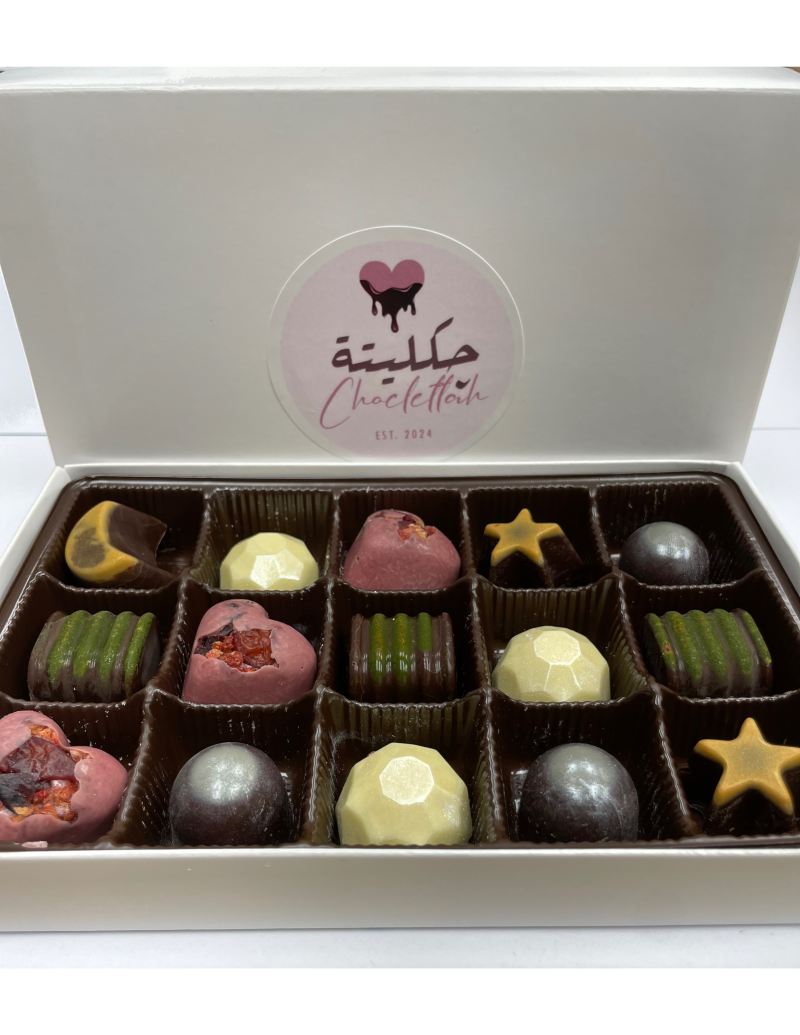 Choclettah Assorted Artisan Chocolates (box of 15)