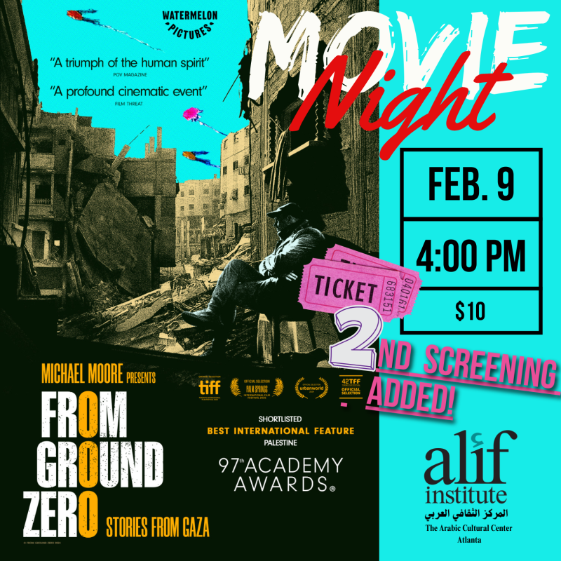 2/9:  Movie Night Ticket - From Ground Zero