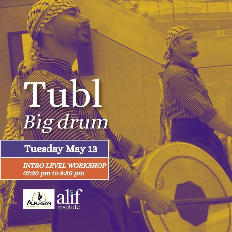 Tubl Workshop