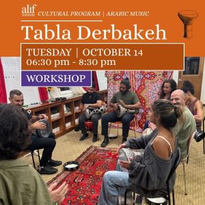 Tabla Workshop - 10/14/2025