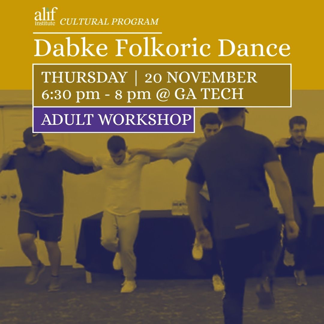 11/20 - Dabke Workshop at Georgia Tech