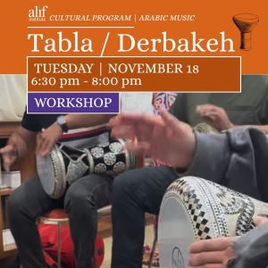 Tabla Workshop - 11/18/25