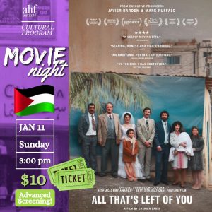 1/11 - Lunch & Movie Reservation (All That's Left of You)