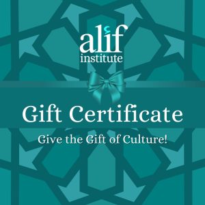 ALIF INSTITUTE Gift Certificate
