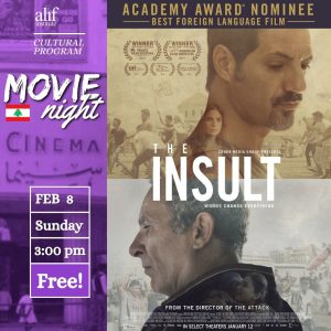 2/8 - Movie Night Lunch & Movie Reservation (The Insult)
