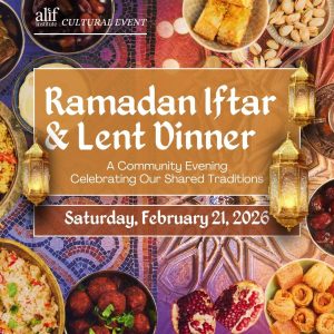 Ramadan Iftar & Lent Dinner - Fanoos Sponsorship ($250)
