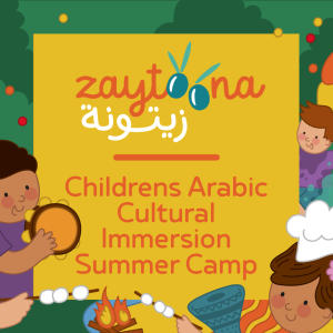 Zaytoona Summer Camp T-Shirt