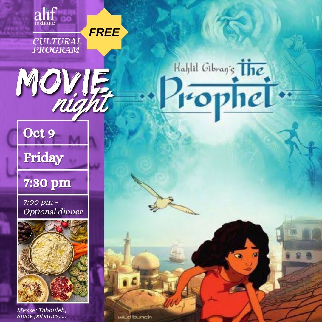 10/9 - Movie Night Dinner Reservation (The Prophet)