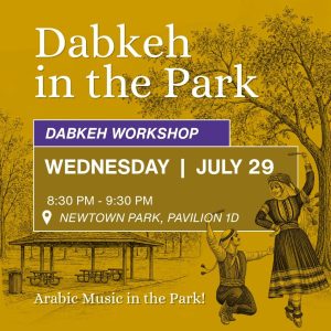 7/29 - Dabke in the Park Workshop