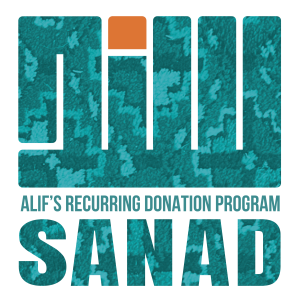 SANAD LOGO-Alif Recurring Donation Membership